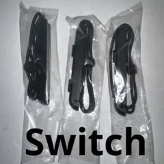 Switch ジョイコン　ストラップ　新品