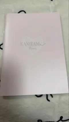 美品公式なにわ男子FC特典カレンダー2024-2025NANIFAMDiary