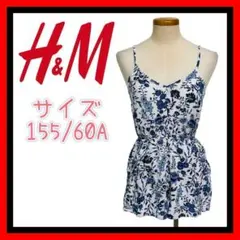 H&M エイチアンドエム　レディース　サロペット　ハーフパンツ　花柄　総柄