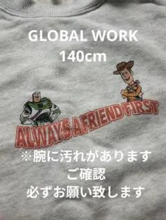 GLOBAL WORKトイ・ストーリー トレーナー グレー 140cm