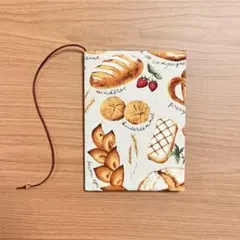 【 文庫本 】ブックカバー ハンドメイド ベーカリー キナリ