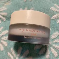 2025年最新】カクタスリッチVBクリームの人気アイテム - メルカリ