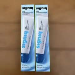 signiq PDRN HYDRATING EYE CREAM 2個セット