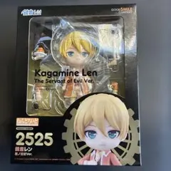 2026年最新】悪ノ召使 ねんどろいどの人気アイテム - メルカリ