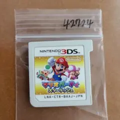 3DS マリオパーティ スターラッシュ