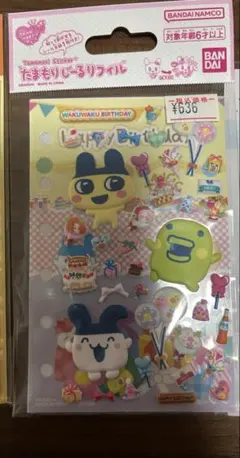 正規品 たまごっち シール たまもりしーる リフィル