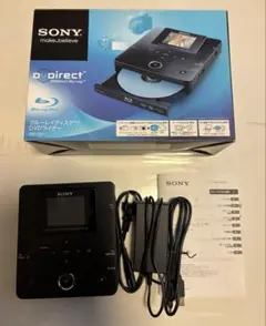 2026年最新】VBD-MA1の人気アイテム - メルカリ