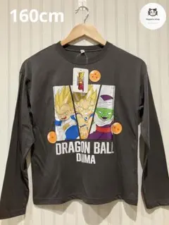 新品 ドラゴンボールDAIMA 長袖Tシャツ 160cm ベジータ悟空ピッコロ