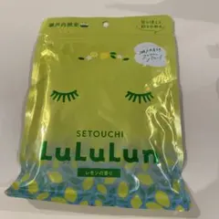 LuLuLun フェイスマスク　瀬戸内限定