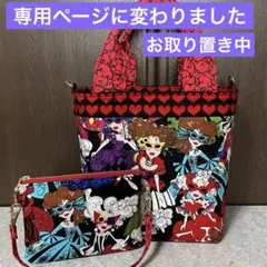 2026年最新】ロラライハリスの人気アイテム - メルカリ