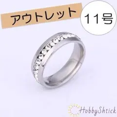 れおぽん様 リクエスト 2点 まとめ商品