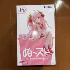 ぬーどるストッパーフィギュアー桜ミク2025ウィンクー