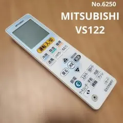 MITSUBISHI　VS122のサムネイル