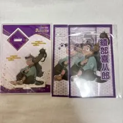 忍たま乱太郎 ナンジャタウン 綾部喜八郎 アクリルスタンド クリアシート