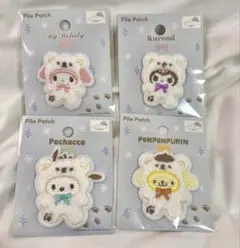 サンリオふわふわスノーワッペン　セリア パイルワッペン 4種 セット　seria