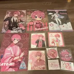 Item thumbnail for item 24b80a9a-944a-49ae-8437-97495af86c26