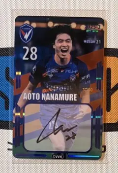 佐藤凌我直筆サイン入りカード 10/10 2025年最新】佐藤凌 サインの人気アイテム - メルカリ