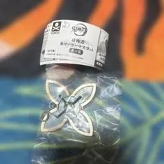 3Dファイルシリーズ 鬼滅の刃 日輪刀傘マーカーマスコット 参ノ型　胡蝶しのぶ