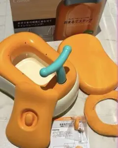 Combi おまる オレンジ/ホワイト
