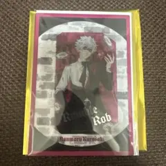 うたプリ　カルナイ　タブナイ　ビジュカ　蘭丸