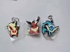 ポケモン ボールチェーン キーホルダー イーブイ シャワーズ ブースター