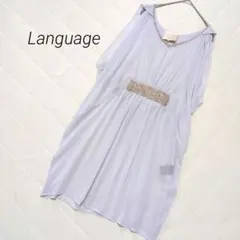 Languageランゲージ シアーワンピース シフォン ビーズ Vネック 透け感のサムネイル