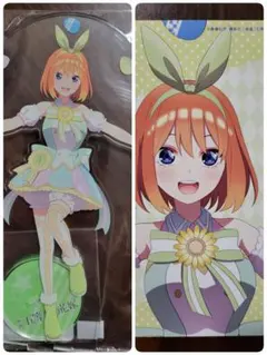 Item thumbnail for item f703fa3b-f377-4270-932e-49ea2b4b1010