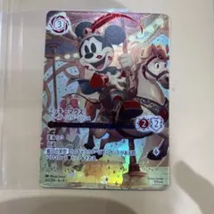 ロルカナ　ミニーマウス　アイコニック　エンチャンテッド ロルカナ ミニーマウス エンチャンテッド - メルカリ