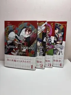 Disney Twisted-Wonderland The Comic