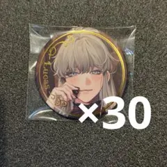 2026年最新】終遠のヴィルシュの人気アイテム - メルカリ