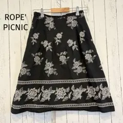ロペピクニック　スカート　膝下丈　Aライン　総柄　コットン　花柄　L