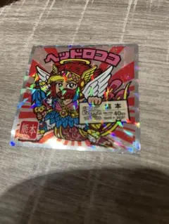 ご当地ビックリマン 西日本編 ヘッドロココ 熊本