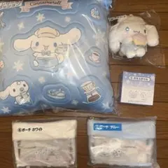 シナモロール くじ ②クッション他 5点セット