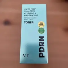 chanm様 リクエスト 2点 まとめ商品