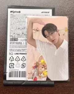 ateez サン トレカ