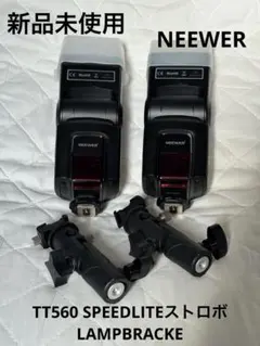 Item thumbnail for item ff7ba9d9-311f-42b2-9b7f-4dd525687c22