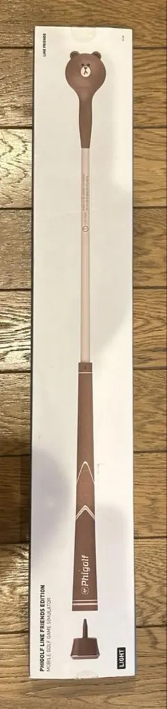 Item thumbnail for item 39ab0a8d-07a0-4dce-bd7c-06bfd2cd5a36