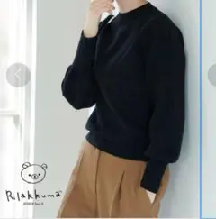 Item thumbnail for item 4894cd5b-78da-44fc-8dd4-fed927d8932d