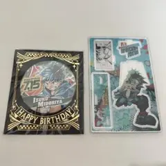 緑谷出久 誕生日アクリルスタンド 缶バッジセット2021