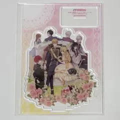 ある日、お姫様になってしまった件について 有償特典 アクリルスタンド