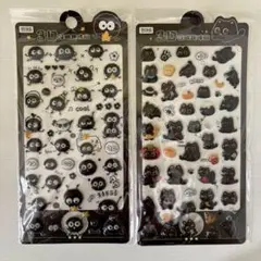 ボンボンドロップシール 2枚 ぷくぷく 黒猫 まっくろくろすけ風 シール交換