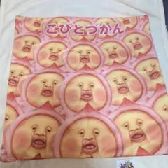 Item thumbnail for item cfe10a55-7cf9-478c-81b1-d563a8c66602