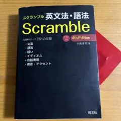 Item thumbnail for item 16ac7a8d-d8bc-481f-96da-b00054cacaa9