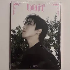 straykids ハン Doit アルバム アコーディオン 開封済