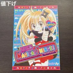 2026年最新】こいき七変化の人気アイテム - メルカリ