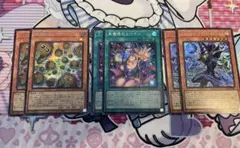 ブラックマジシャンセット売り 各シークレット1枚 ウルトラ 1枚