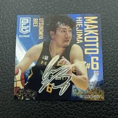 2026年最新】比江島慎 サインの人気アイテム - メルカリ