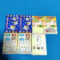 駄菓子屋にゃんこ シール 平成レトロ　サンエックス