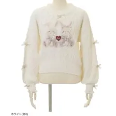 2026年最新】lizlisa ニット うさぎの人気アイテム - メルカリ