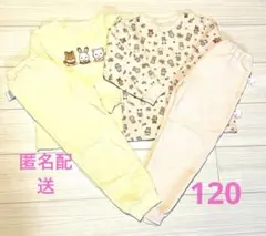 ユニクロ　キルティングパジャマ　120 シルバニアファミリー　子供服